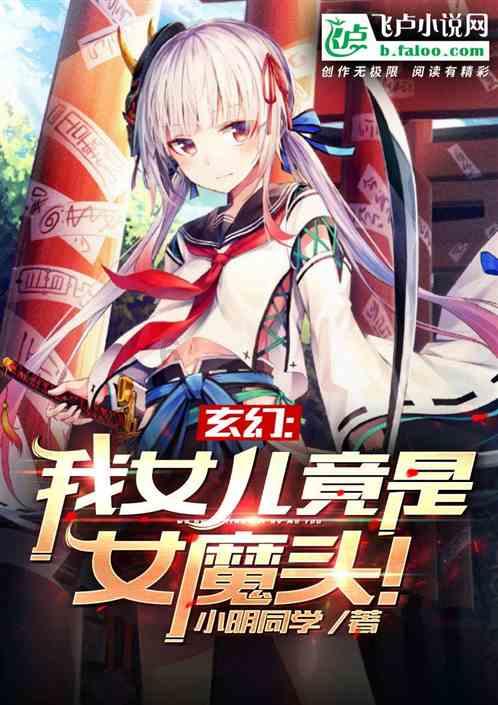 豆娃爱糖果3
