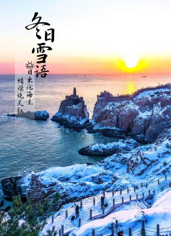 探索奇妙世界,浏览