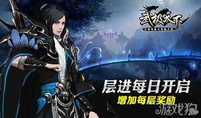 29日夜里至2月6日江苏将持续阴雨（雪）天气，这些地方有中到大雪！