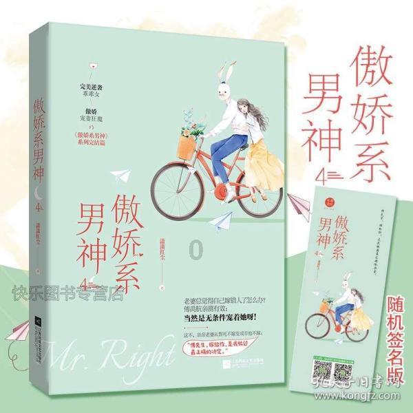 彩虹六号围攻