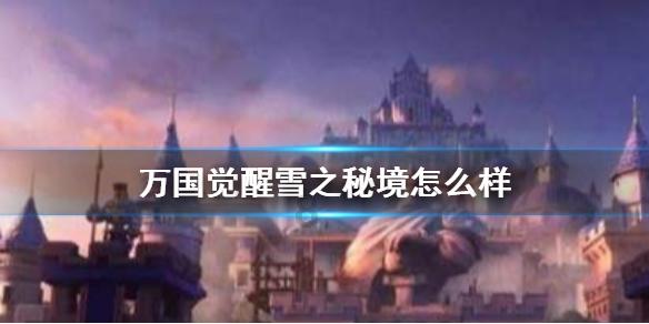 中国女排黑马新动态，短暂出场一度被弃用，后续将会如何安排？