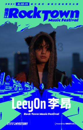 外媒报道赵丽颖辛芷蕾新电影 导演称赵丽颖是该片最重要部分