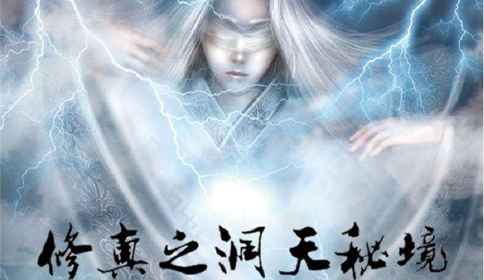 救援大胡子斗士