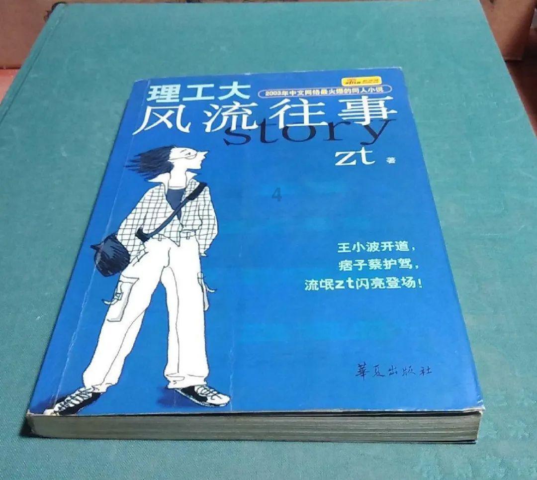 魔兽世界乔丹法杖哪里掉落