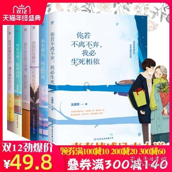 全民烧脑3去广告版