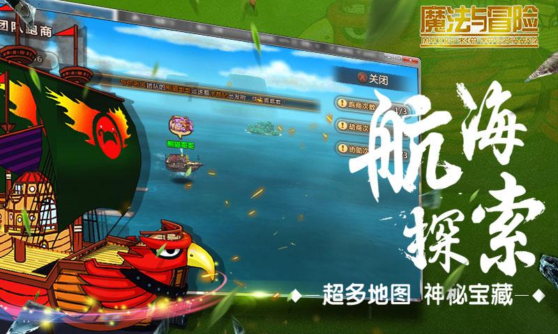 智慧问答网——海量知识尽在少儿英语培训机构线上和线下的区别