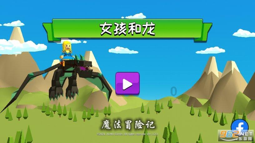 茅台集团:坚持经济和金融一盘棋思想,持续推动茅台综合金融板块稳中做优
