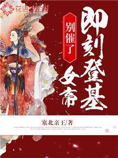 没信号也能聊微信!华为Mate 60成功模拟测试中国卫星互联网