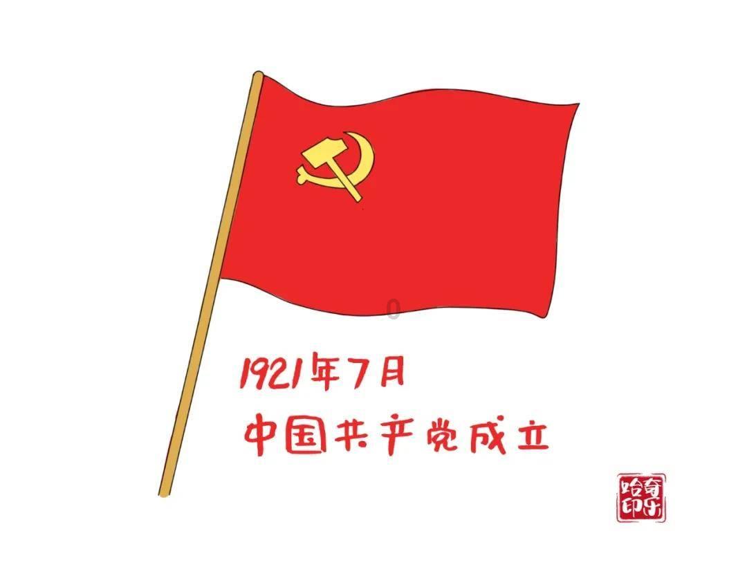 动物家园守卫战