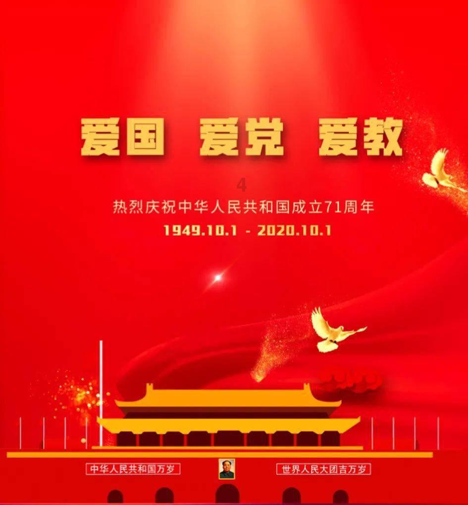 致全县企业家做好当前安全生产工作的一封信