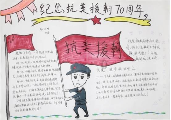交通公路赛车手