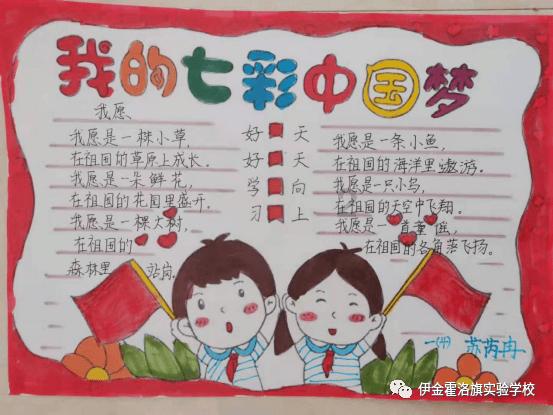 超物理基斗
