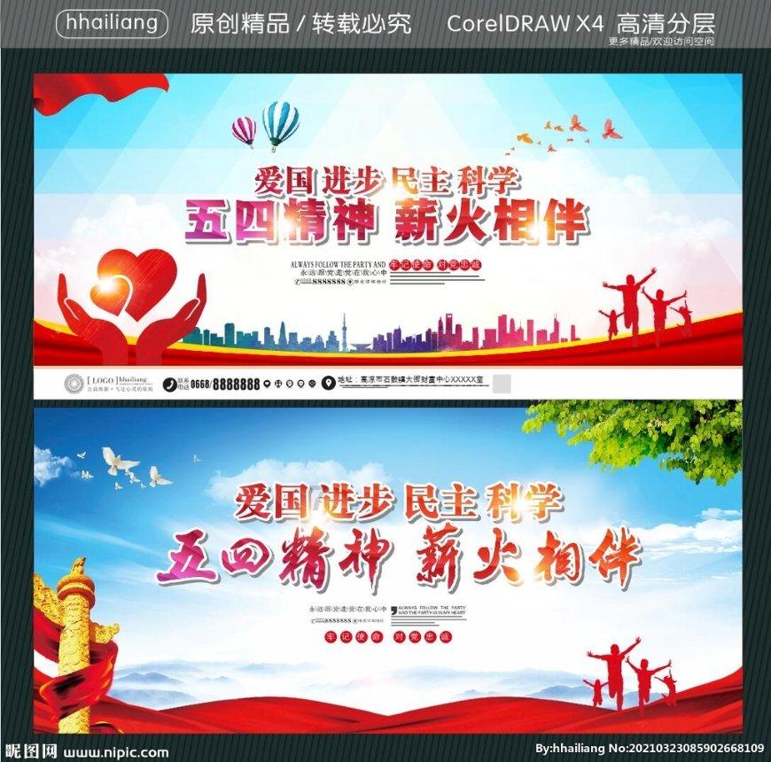 燃烧吧大脑装瓶子游戏