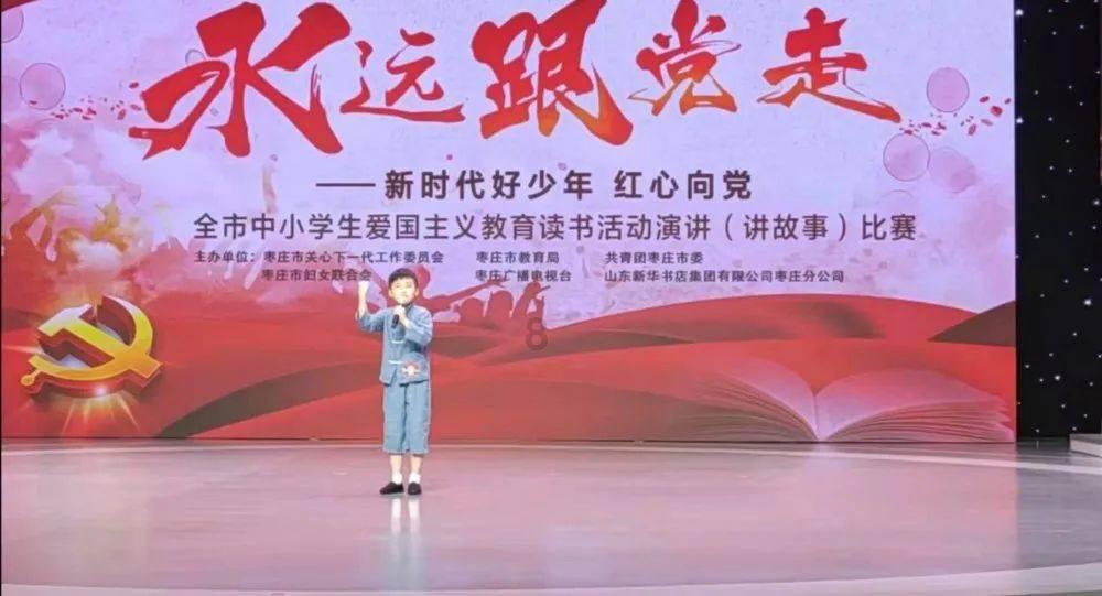 贝乐虎教你唱之经典儿歌大全100首《十二生肖歌》