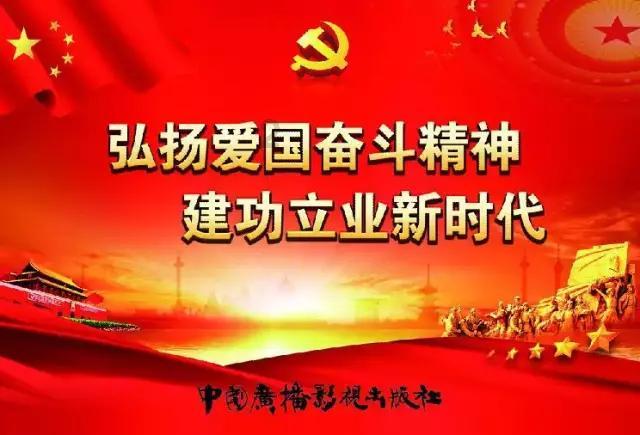 00后“试乘员”春运首日为旅客蹚出平安回家路