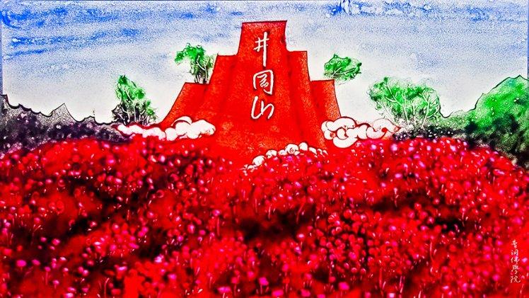 全旗安全生产专题会议召开