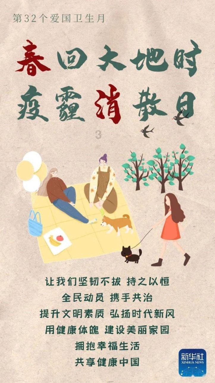 深圳“三十而泣” 下一个会是谁?众多津门旧将去向如何……