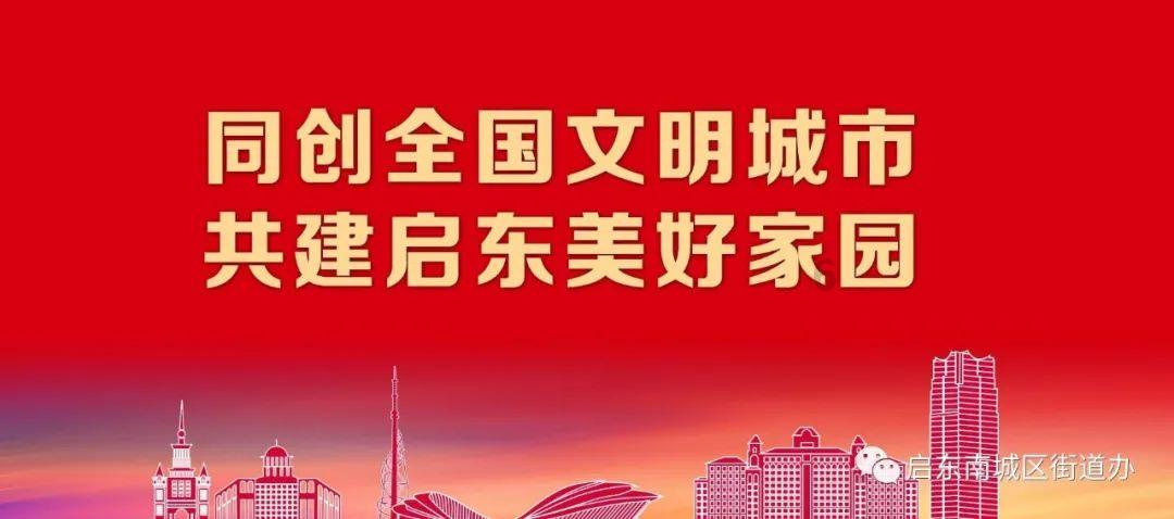 高空畅游的女孩