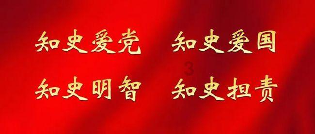 爱莲说
