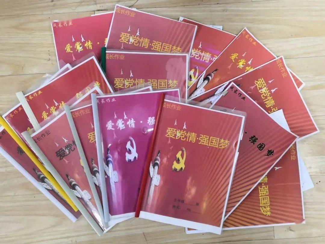 秘境对决