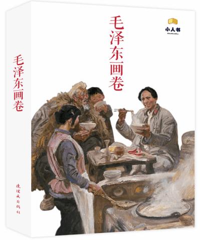 深圳市深德鸿环保新材料有限公司