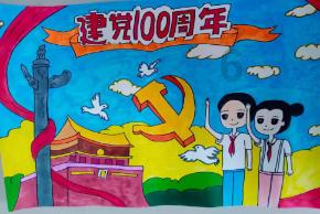 “济南市一粮库发生爆炸”?官方辟谣