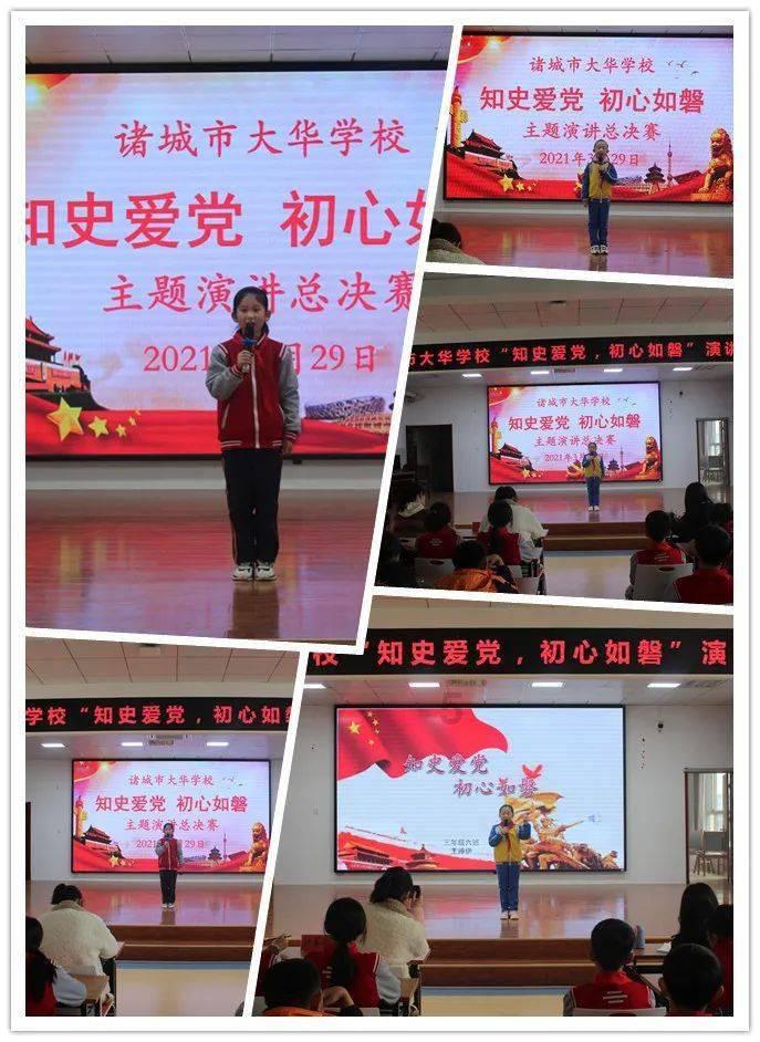 铃木彩艳本场数据:2次扑救,1粒乌龙球,评分6.4分全队最低
