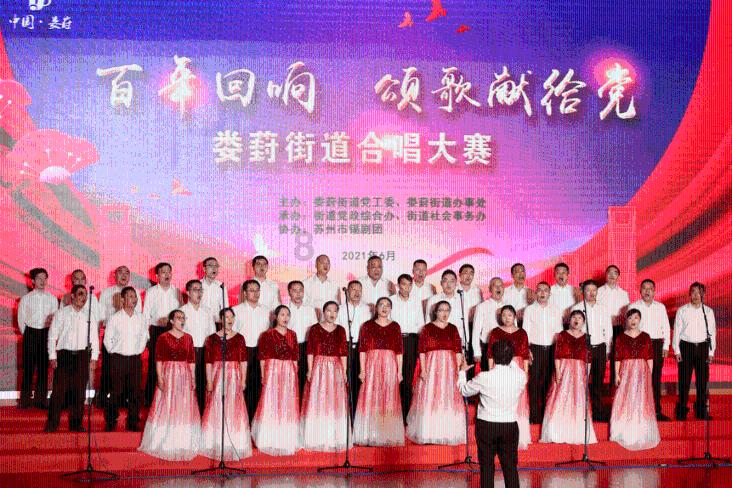 救援快乐的兔子