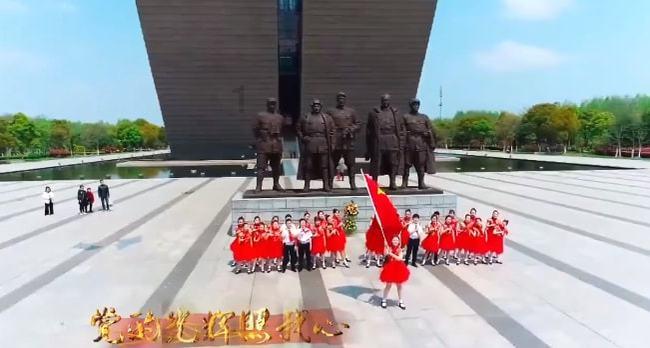 梦幻西游3D