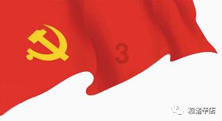 五线城市有哪些？游戏画面