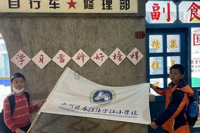 全国首个5G-A规模组网示范完成