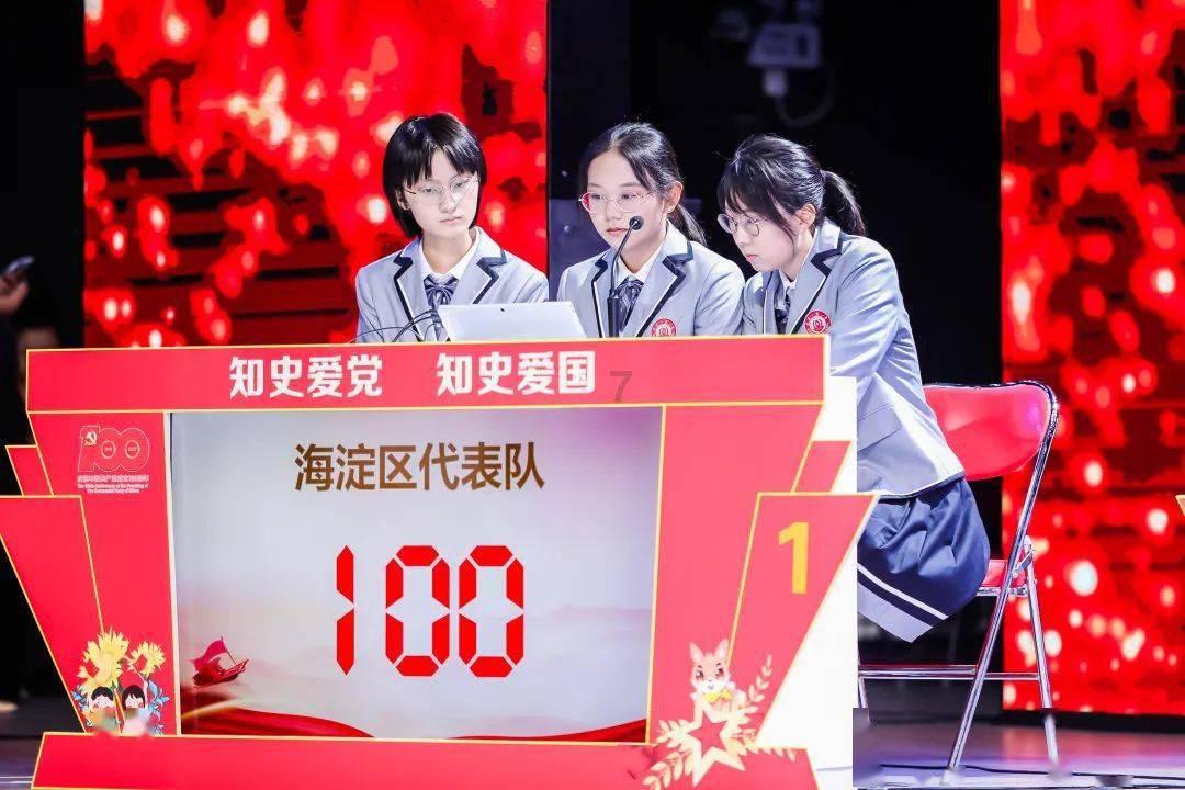 宝贝七巧板
