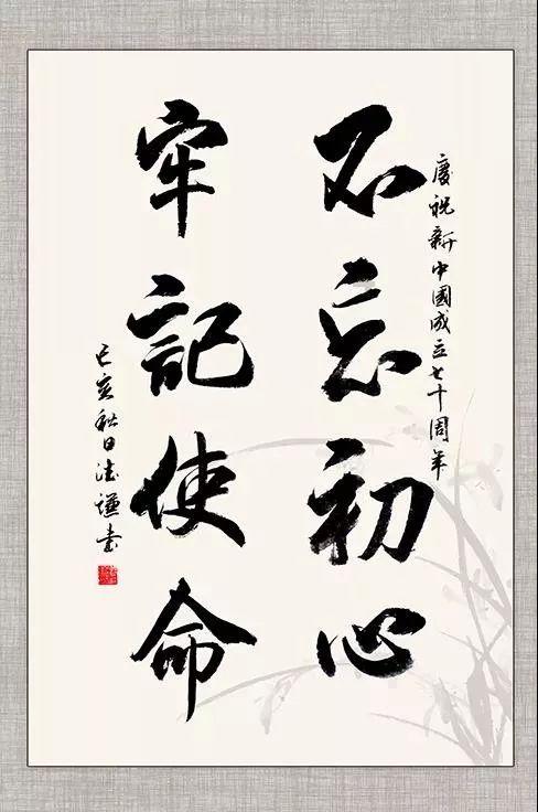 眼镜妞之奇幻冒险
