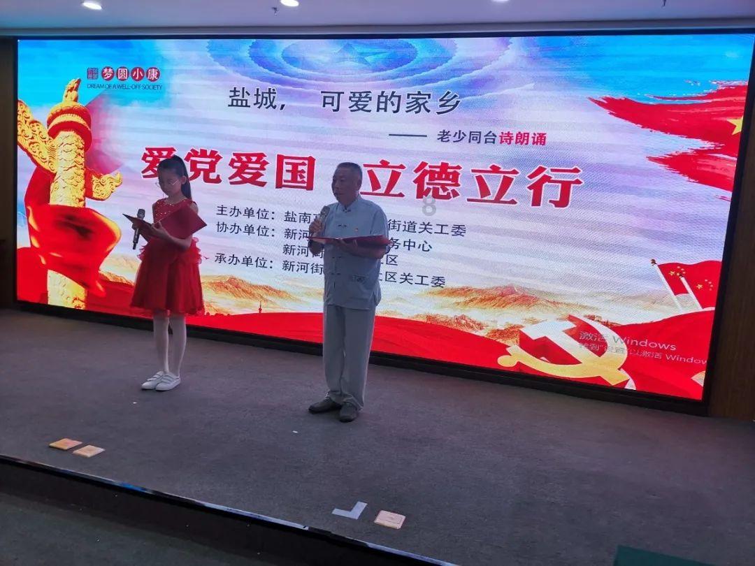 豆娃勇士3