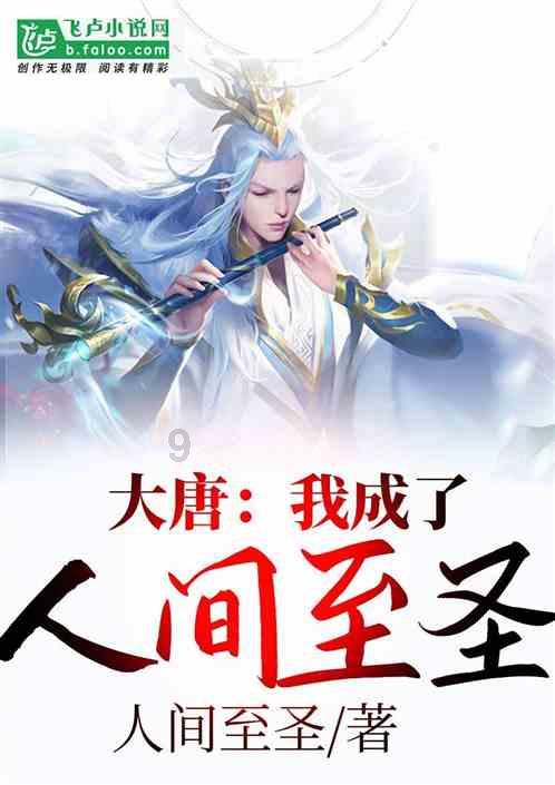 全民剧本大师内置菜单