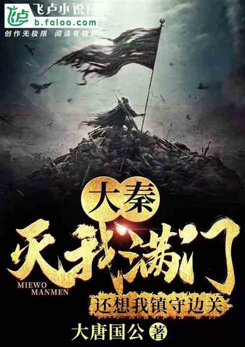 港影：巨星说，在未来的跌宕岁月，谁能扛起票房？