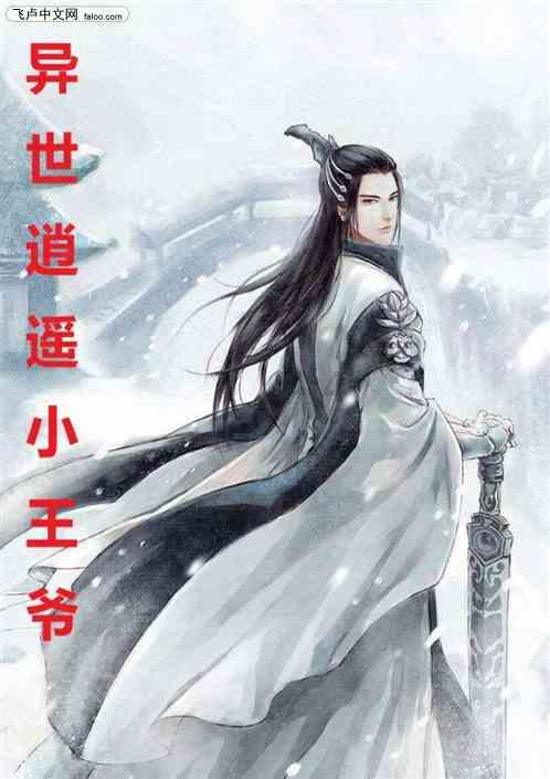 打工生活模拟器刮刮乐百分百中奖游戏画面