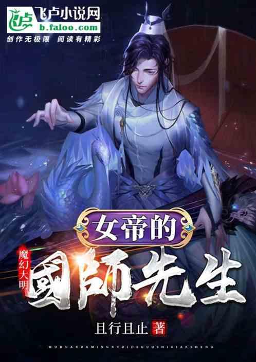 打工生活模拟器刮刮乐百分百中奖游戏画面
