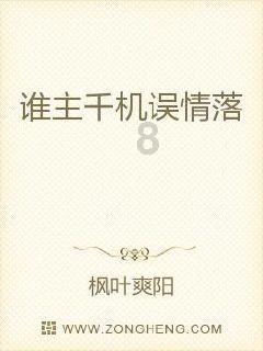 逃离金色蜜蜂森林