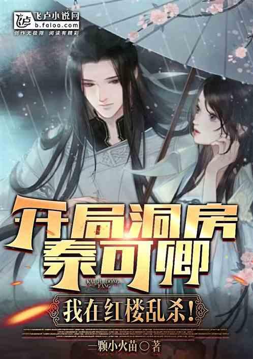 独眼萌怪吃金币