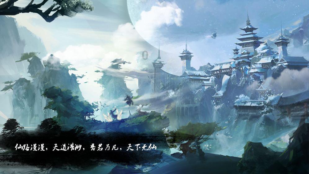 建公司强村 兴产业富民(经济新方位·县域经济观察)